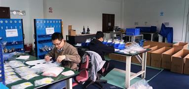 具有高品质、高质量的生产加工能力...