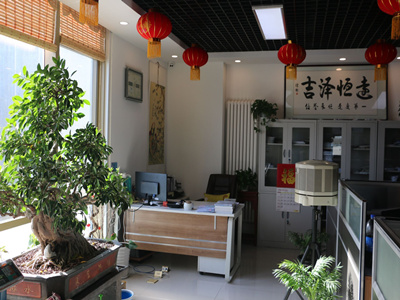 核心价值观